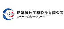 正?？萍脊こ坦煞萦邢薰?/></p></div><div   id=