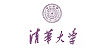 清華大學(xué)