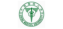 中國醫(yī)藥大學(xué)